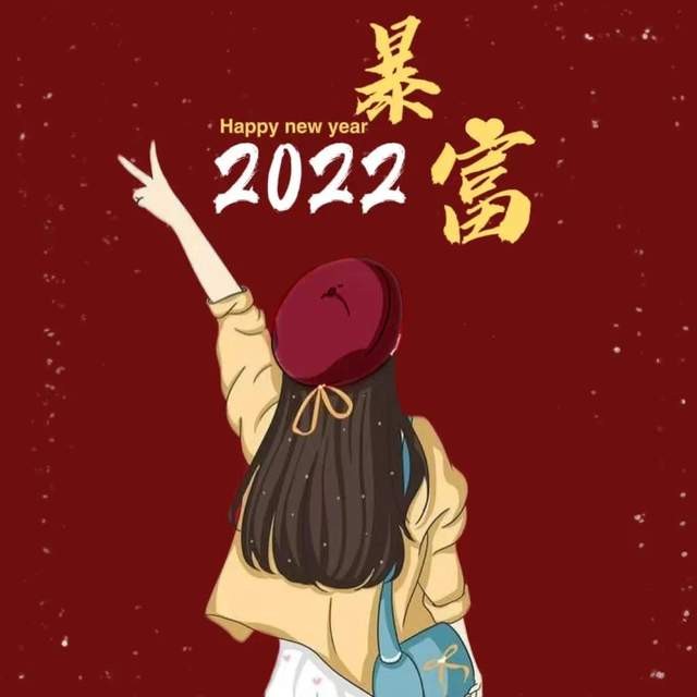 知识海洋