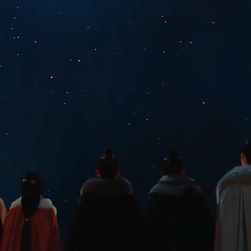 星汉灿烂