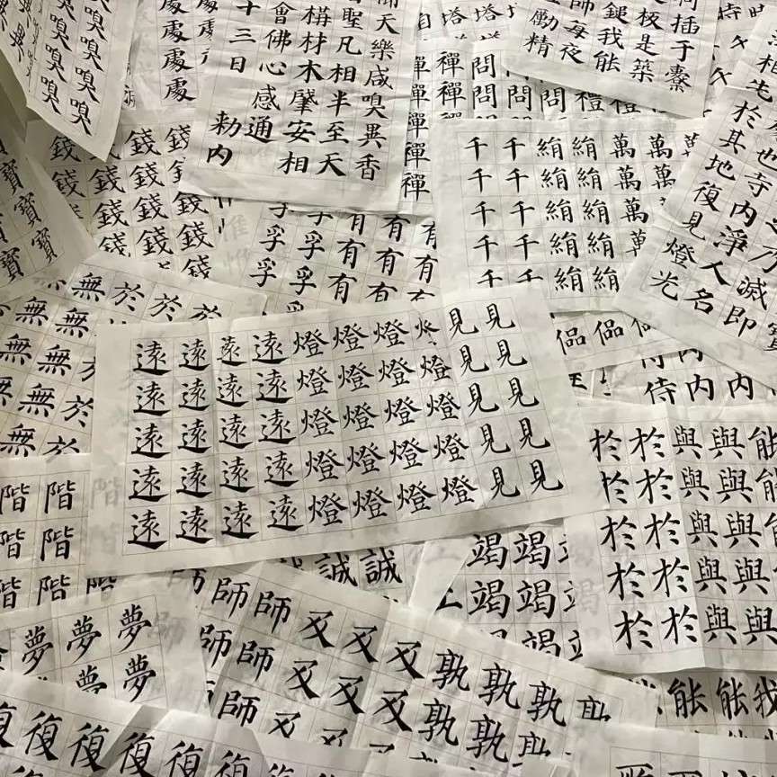 净化我吧！！！