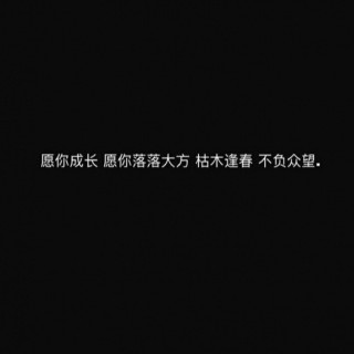 情感