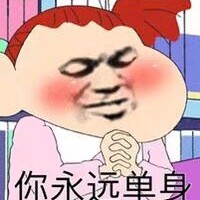 浪漫主义