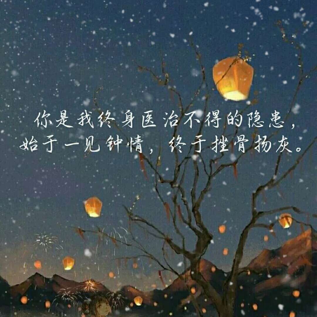 路人