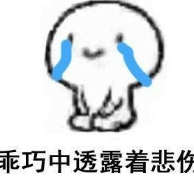 译林