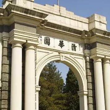 青春