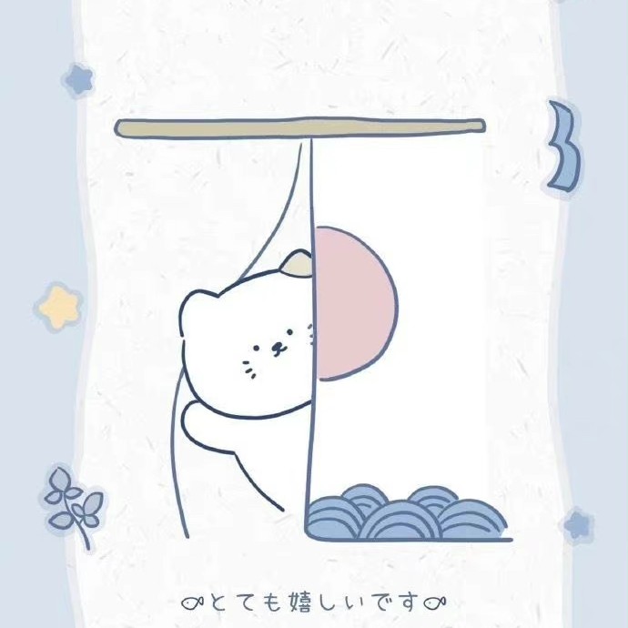 诗尾没有终章