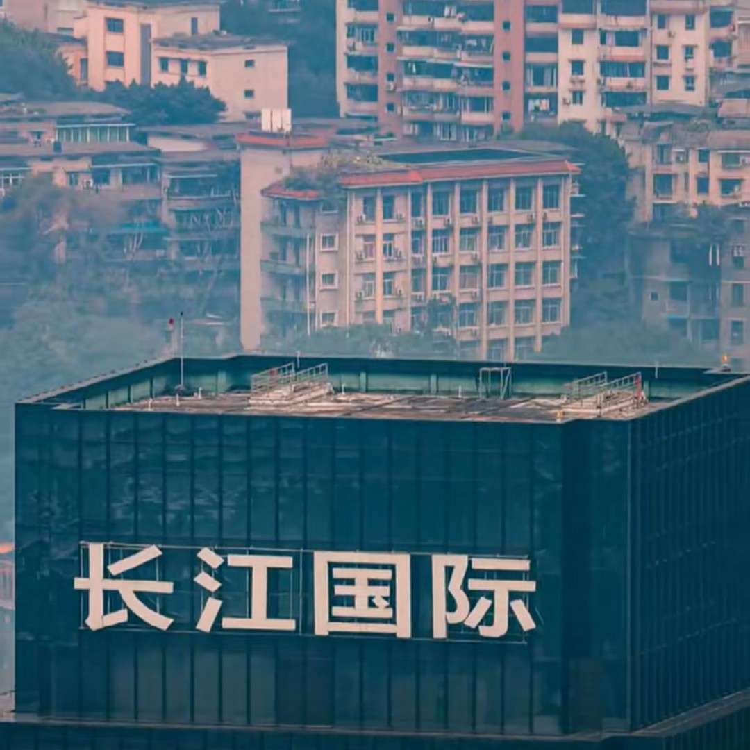 THE EIGHTEENTH FLOOR