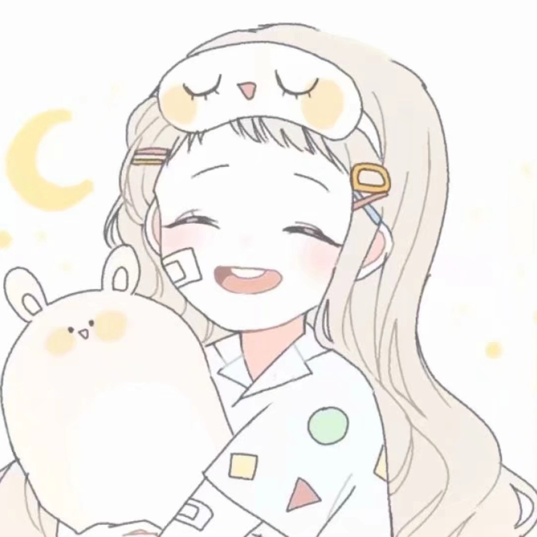 努力