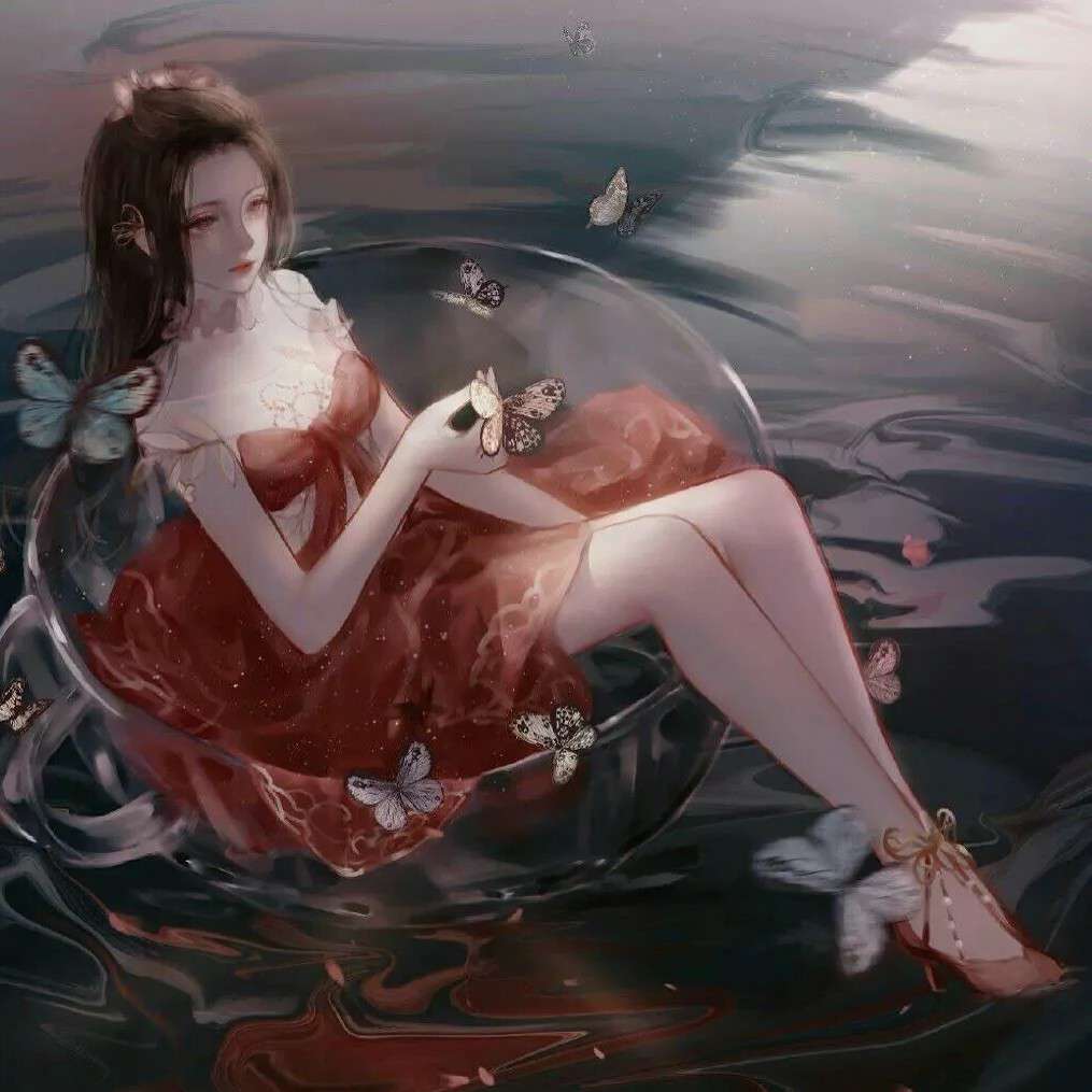 抑郁
