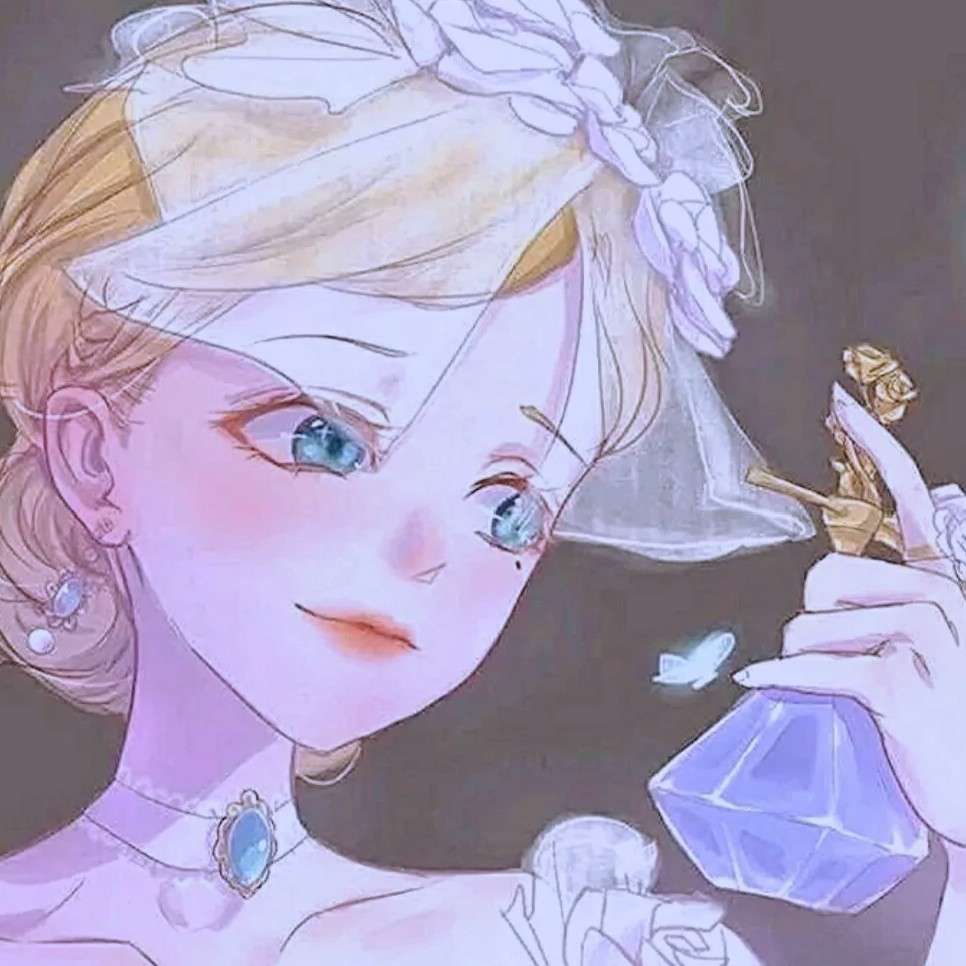人性