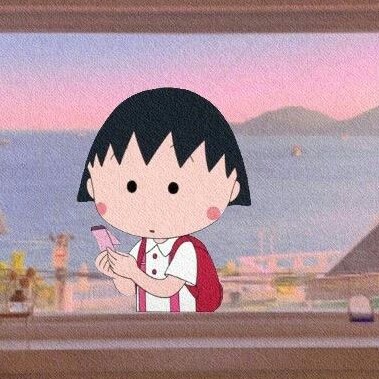 年少的我们
