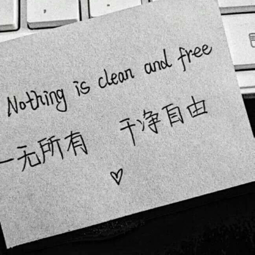 💔