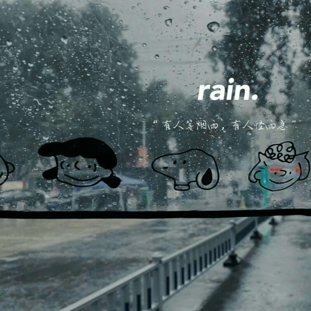 ✘