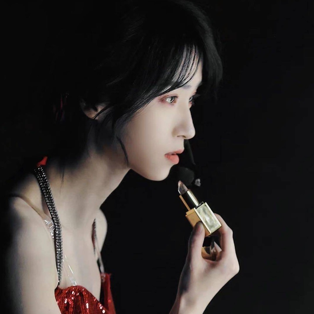 独处