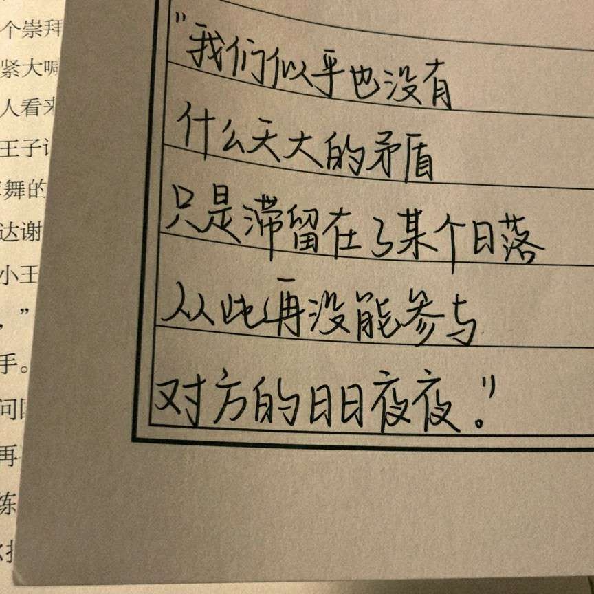 再搏一百天.的专辑