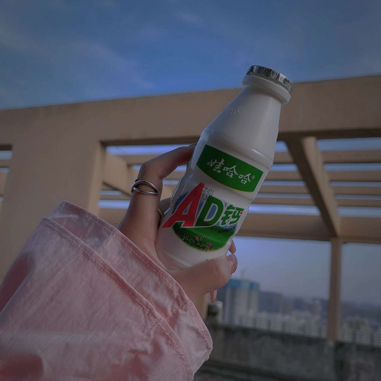人间清醒