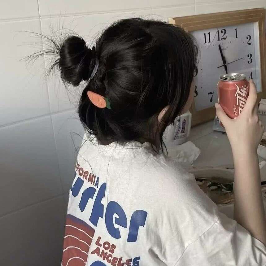 别丧