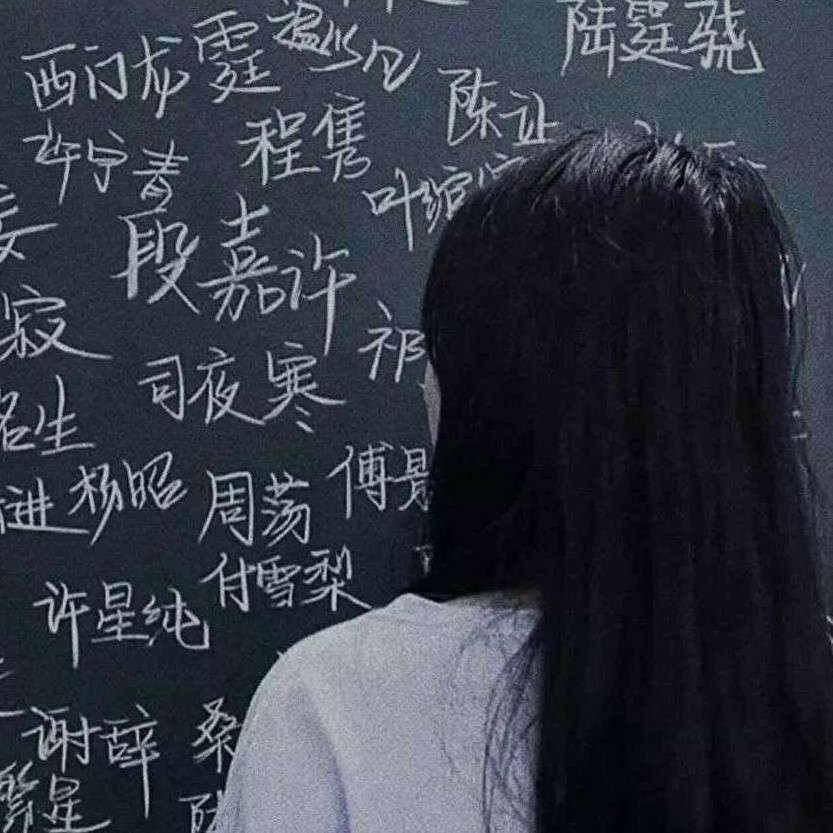 温柔治愈