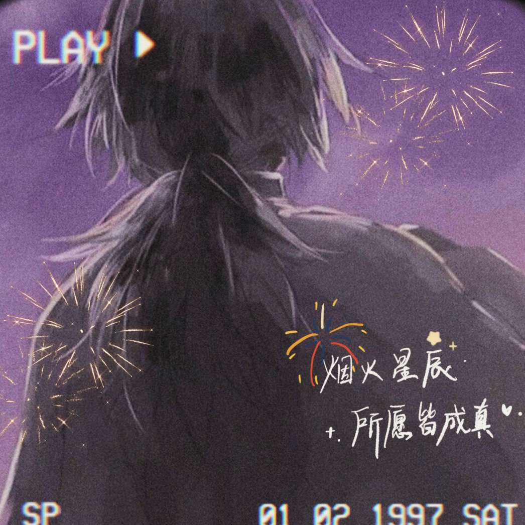 。