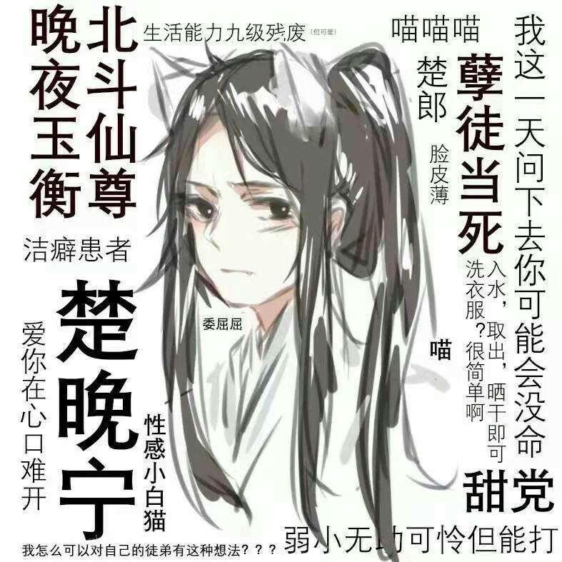 好听