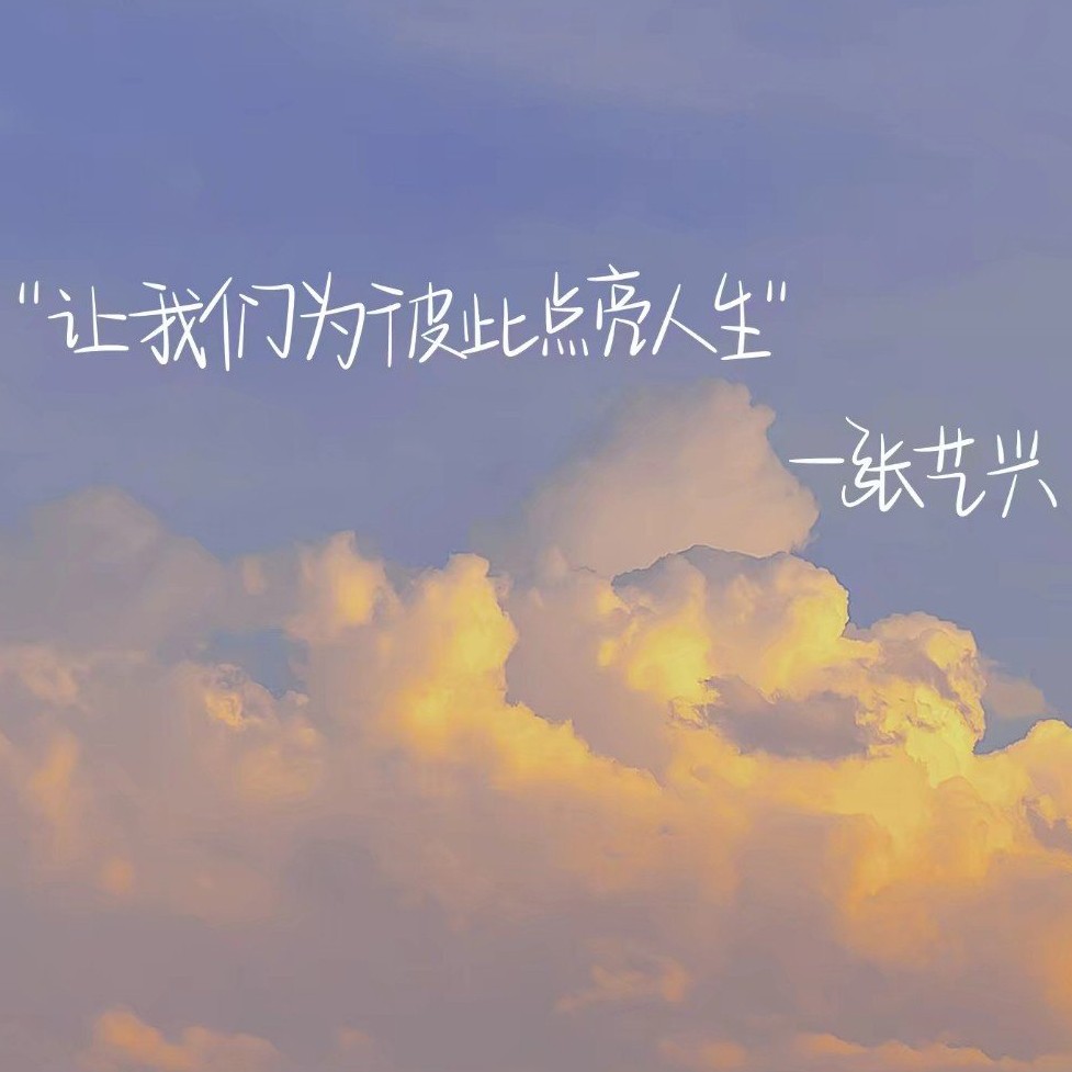 地下文学社