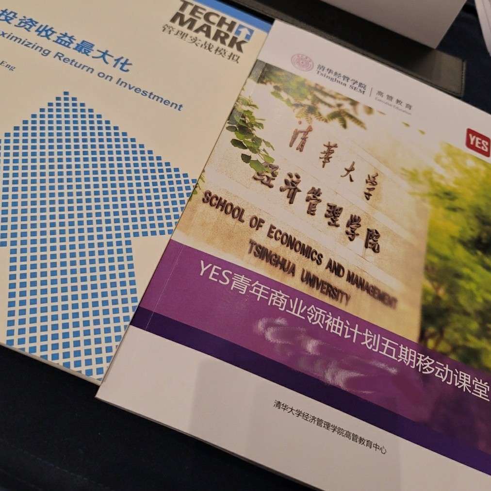 自律文案📝