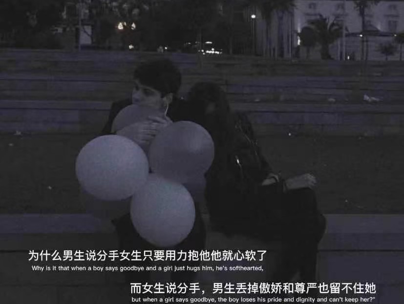 不明显的暗恋句子啊