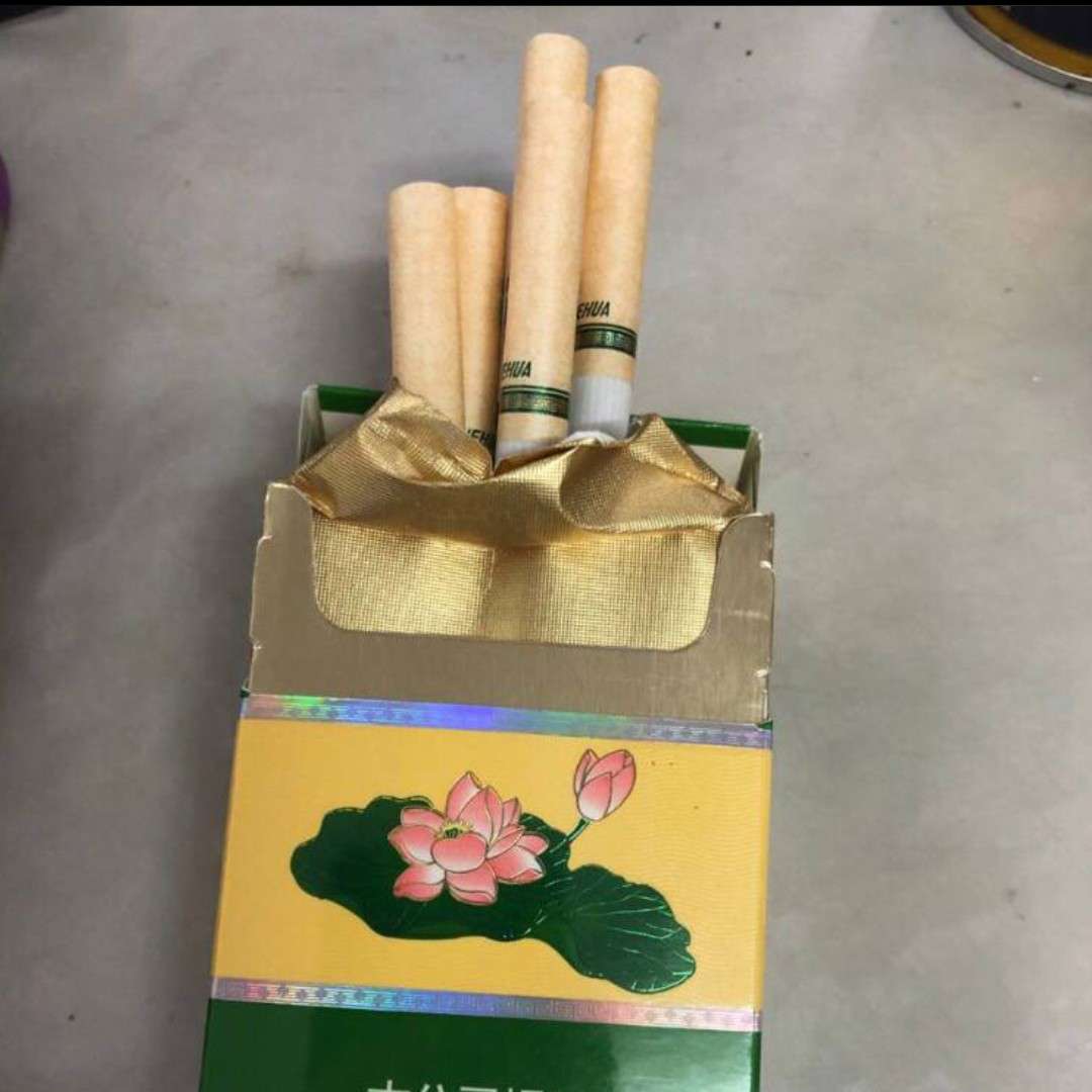 好句