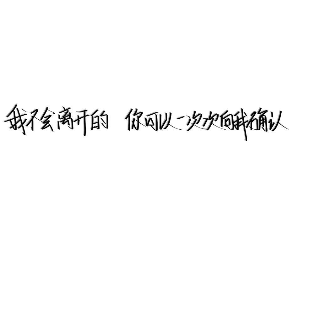 关于军训