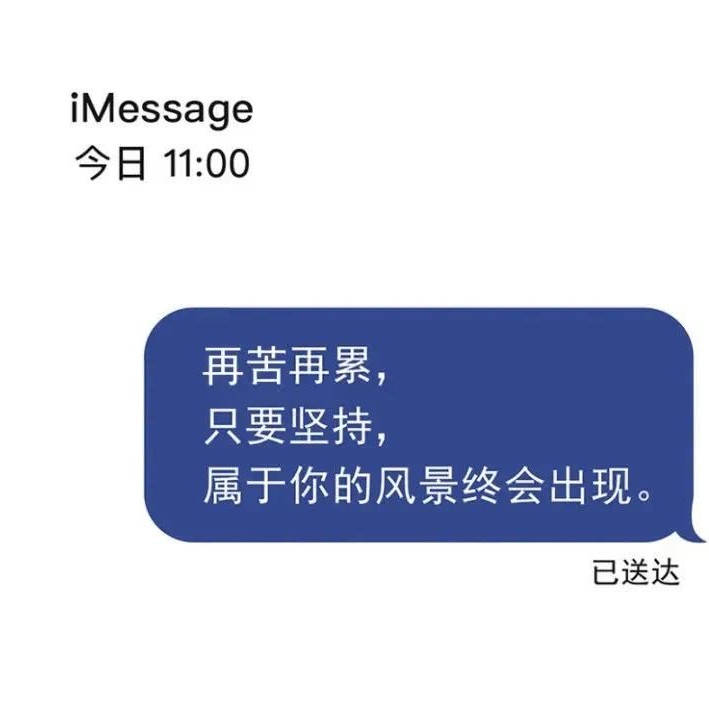 半夏゜的专辑