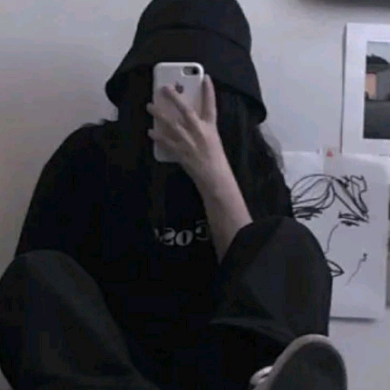 不低头