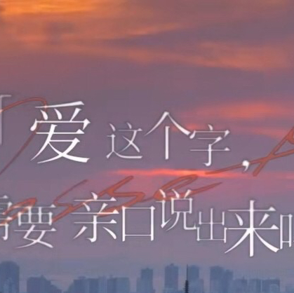 天秤
