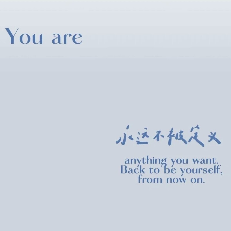 作文素材