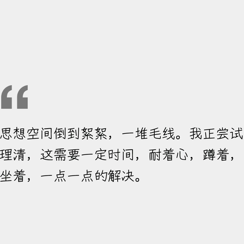 灯辰的专辑