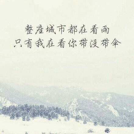 LOVE_YOU