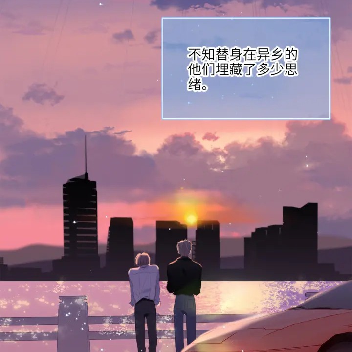 生活