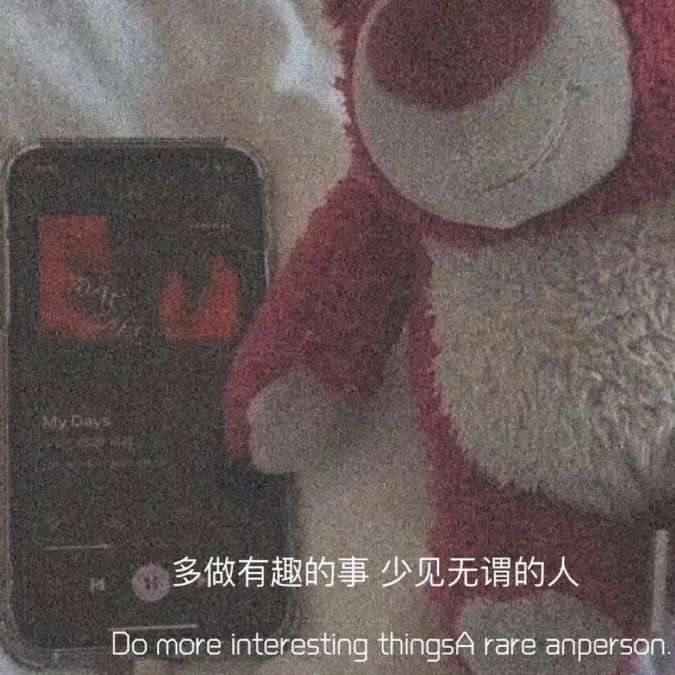 =(