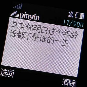 慕容席大大♡