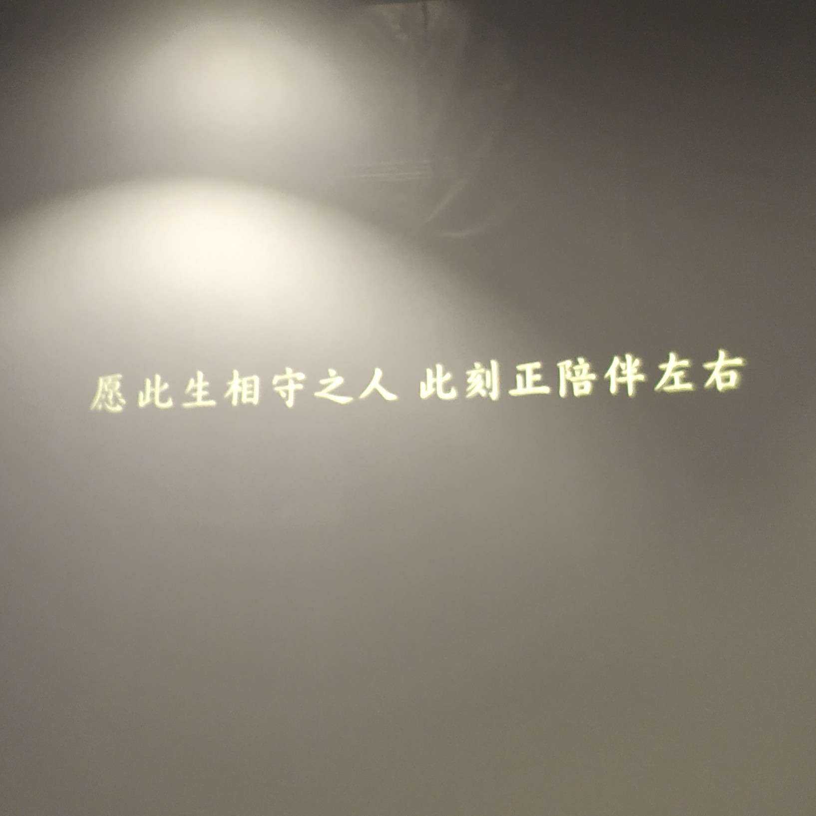 在抑郁里自救