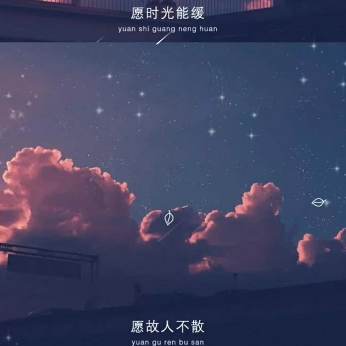 52Hertz