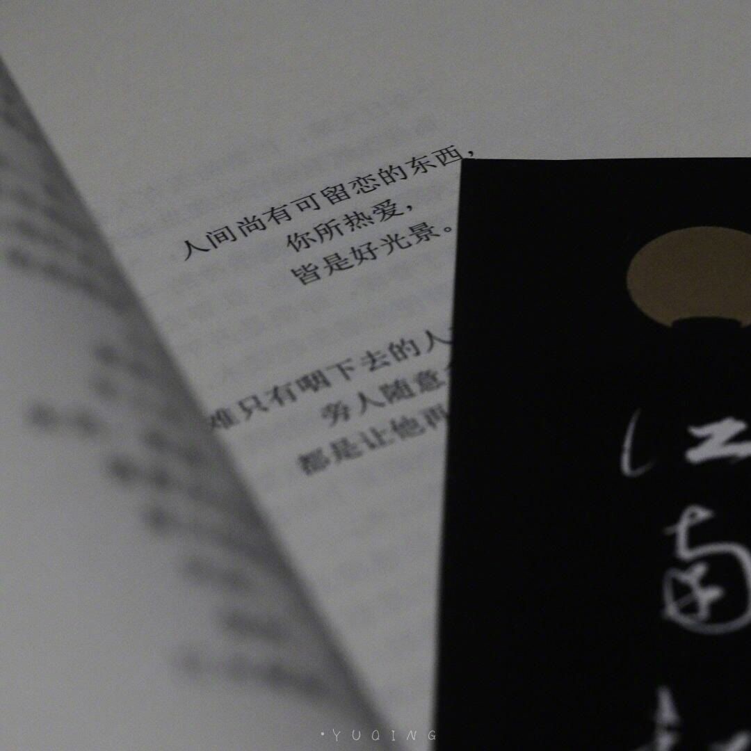 网易云