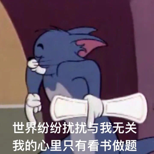 所幸仍有光.