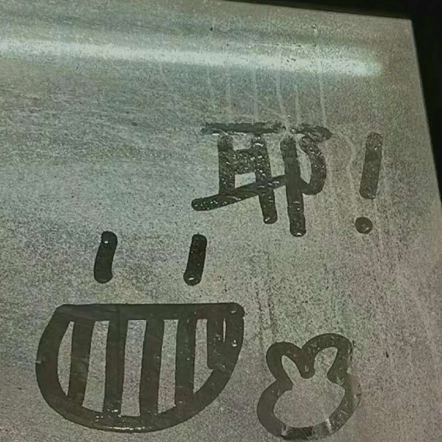 大雪将至