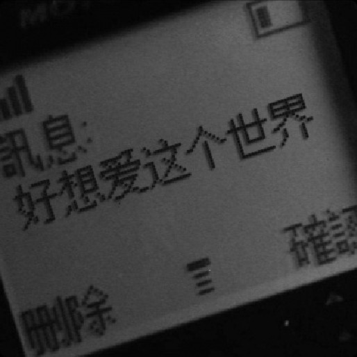 RiceY的专辑