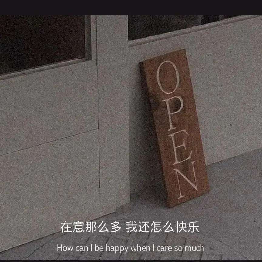 。