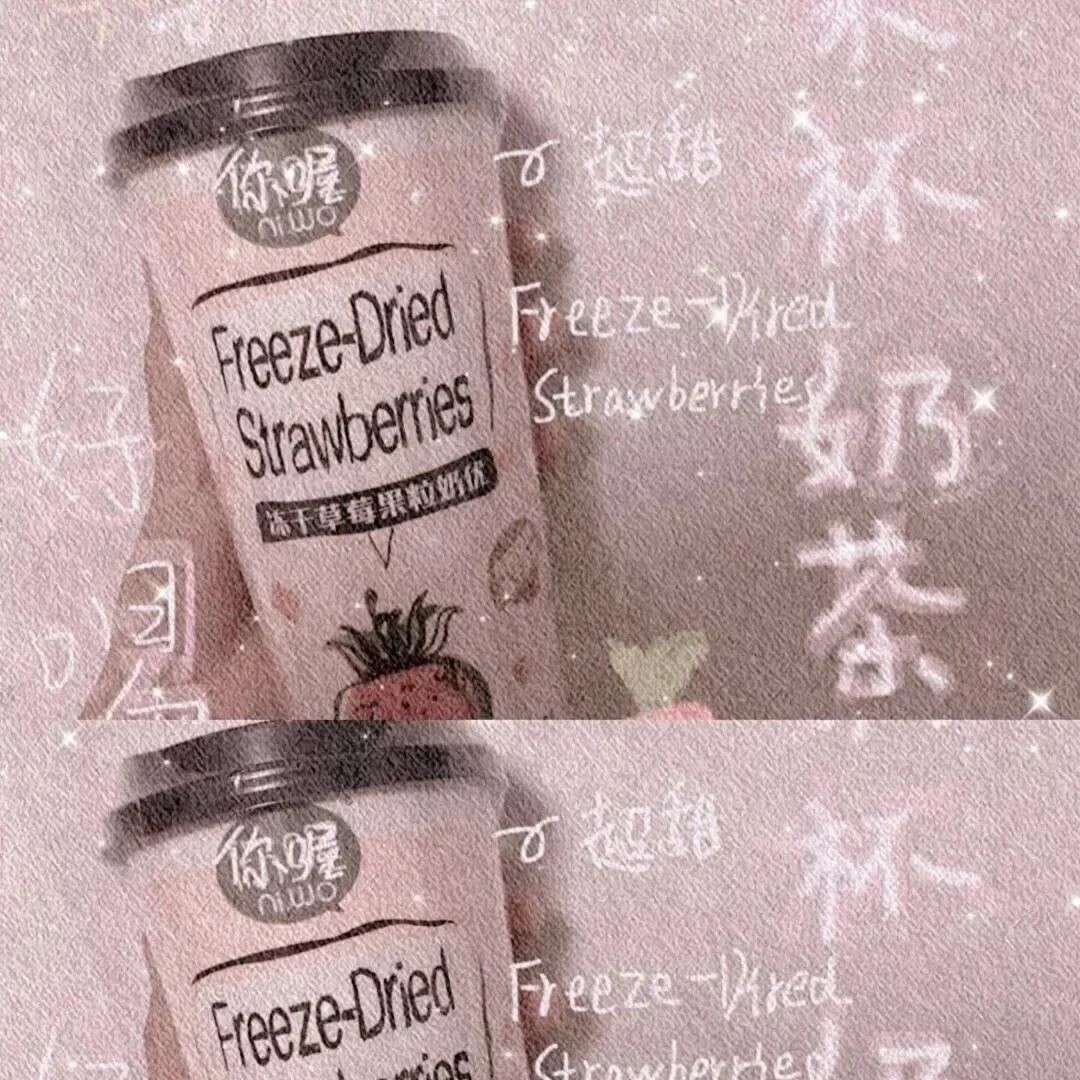 希颜呀！
