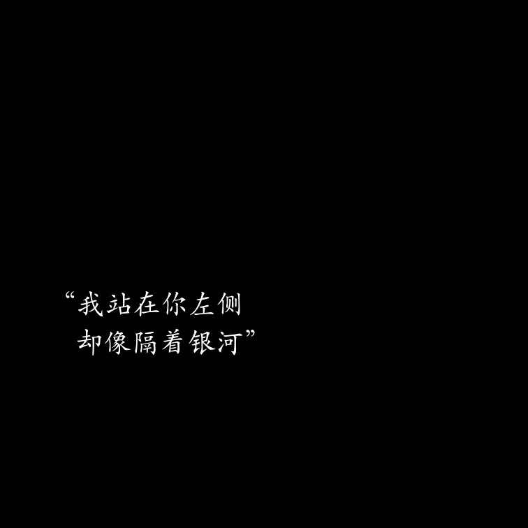 二十而七