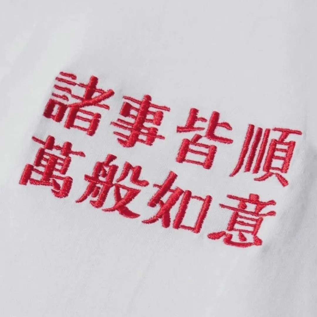 励志素材