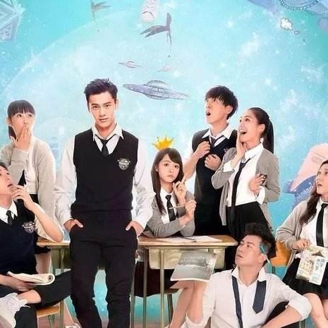 《同学两亿岁》