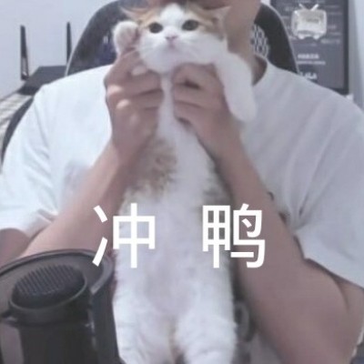 过氧化氢的专辑