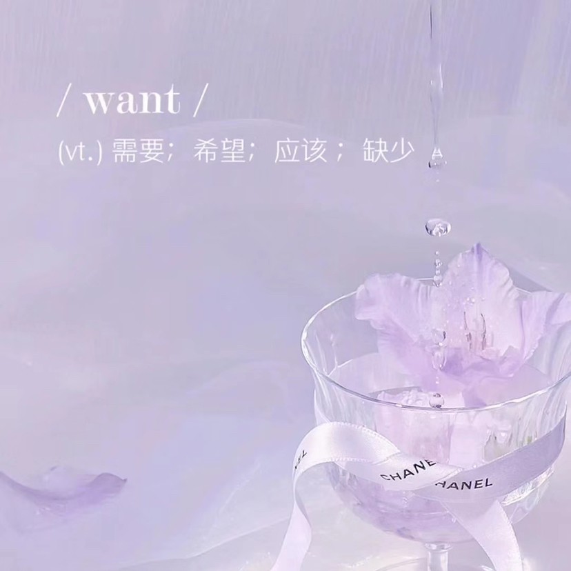 温柔治愈